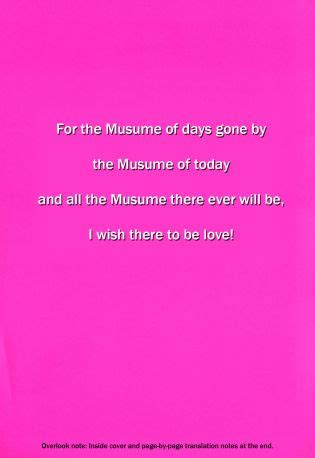 Shining Musume Luscious Hentai Manga Porn