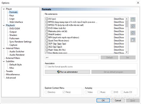 Media Player Classic - Home Cinema - Download - Softpedia