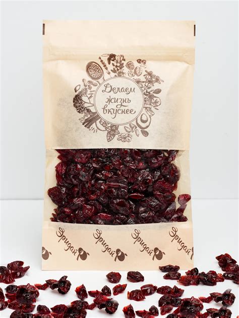 КЛЮКВА сушеная, 180 гр. - Эридан Ф