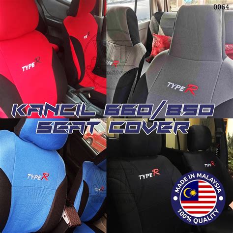 Kancil Type R Full Set Seat Cover Depan Belakang Shopee