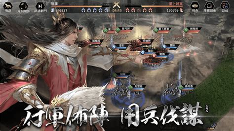 Game Mobile T I Tam Qu C Ang Hot T I Trung Qu C M T Game Vi T Gi I Tr