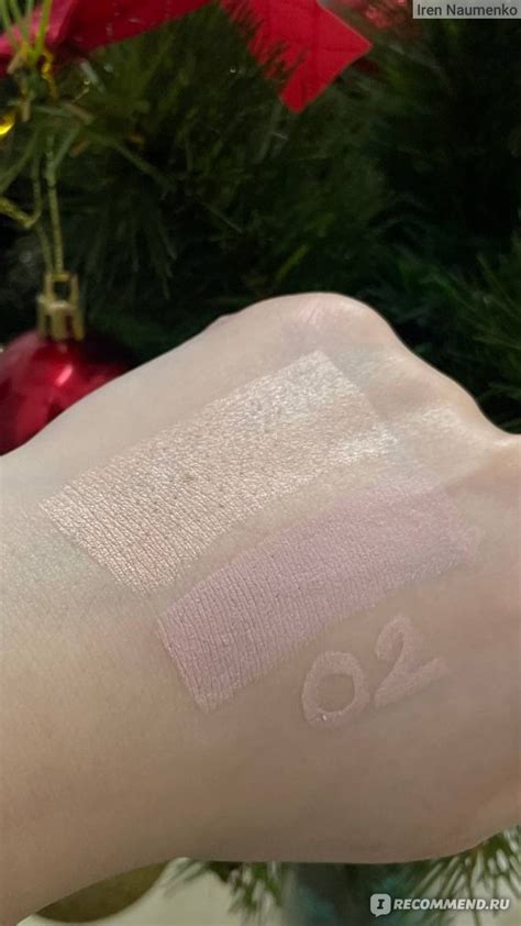 Beautydrugs Хайлайтер и консилер Twin Lights в карандаше 02 - «Классный ...
