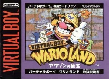 Virtual Boy Wario Land (1995)(Nintendo)(JP) : Free Download, Borrow, and Streaming : Internet ...