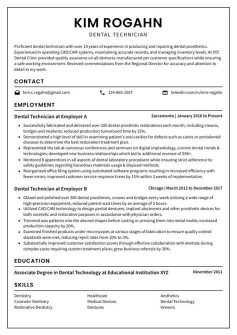 Dental Technician Resume (CV) Example and Writing Guide