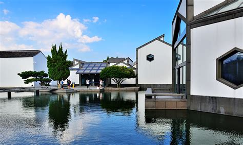 Suzhou Museum-IslamiChina Travel