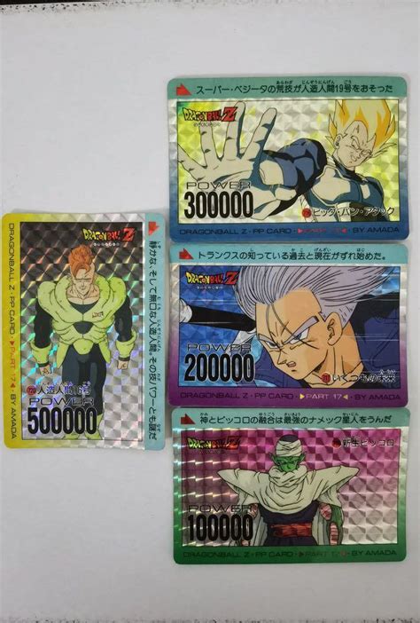 Dragonball Cards Pp Part Prisms Hobbies Toys Toys Games On