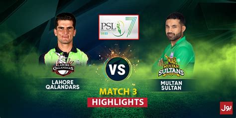 Multan Sultans Vs Lahore Qalandars Highlights Match 3 Psl 2022