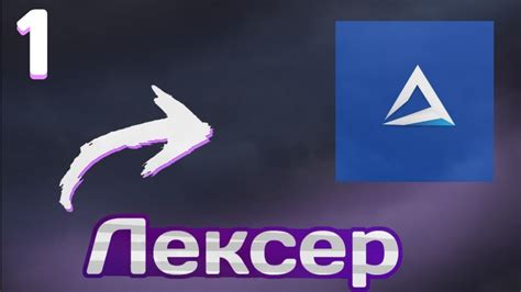 Как сделать язык программирования. Часть 1 - лексер - YouTube