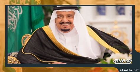 عاجل الملك سلمان يعتمد ميزانية السعودية في 2021 بـ990 مليار ريال