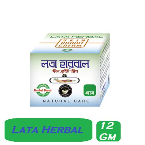Lota herbal Skin Brite cream-12gm-Sohoj Online Shopping