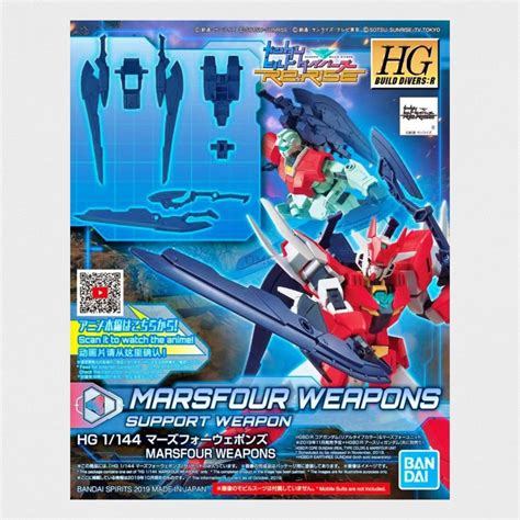 Hg High Grade Build Divers R Marsfour Weapons Support