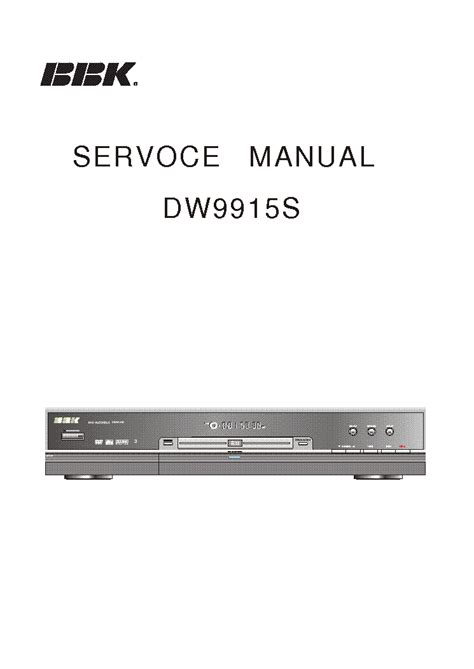 BBK DW9915 Service Manual download, schematics, eeprom, repair info for ...