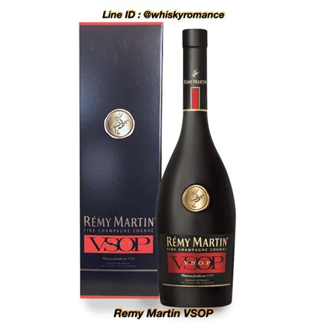 Remy Martin VSOP – Zerodutyfree
