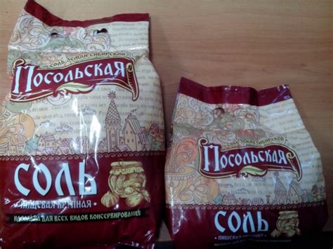 Соль "Посольская" крупная купить по цене 20 ₽ в Казани на PromPortal.Su ...