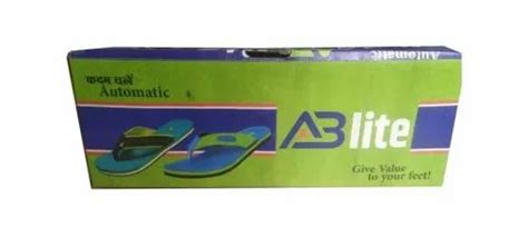 Rectangular Printed Slipper Packaging Box 12x4x6 Inch At Rs 7 00 Piece