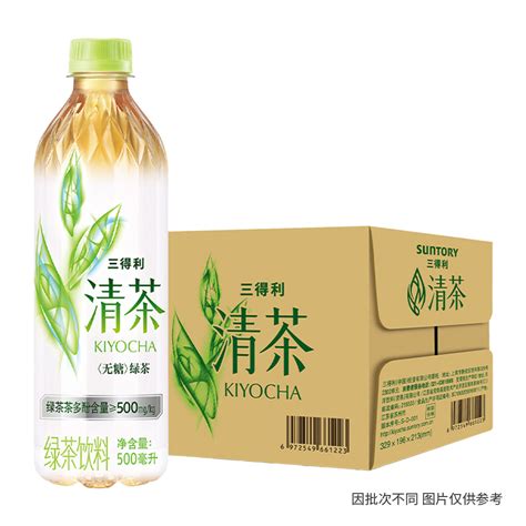 Suntory Kiyocha Unsweetened Green Tea 500ml X 15 Bottles Umall