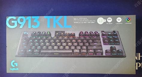 로지텍 913 TKL 무선키보드 블랙 (클릭) 판매합니... | 키보드/마우스/스피커 | 중고나라