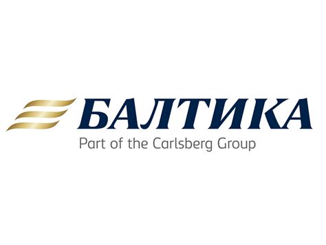 Балтика - AlcoWiki.org