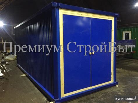 Бытовки Блок контейнеры новые с доставкой в Москве