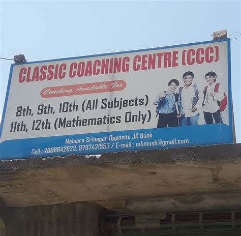 Classic Coaching Centre Srinagar