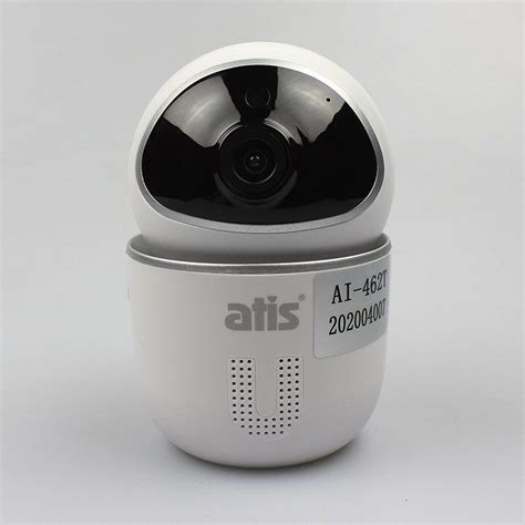ATIS AI-462T. Купити кубічна камера ATIS AI-462T фокус 3.6 мм: ціна ...