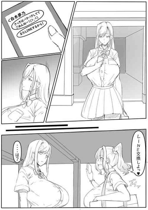 Group Carrot Caramel Batake Nhentai Hentai Doujinshi And Manga