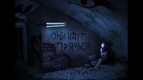 Обзор игры "Прятки в темноте" - YouTube