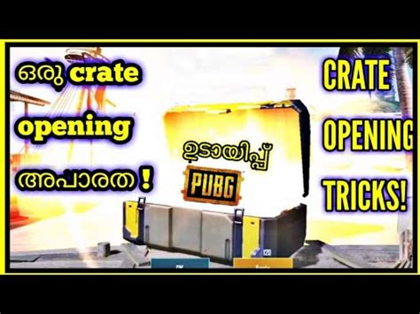 New Tricks To Get Legendary Items In Crates Best Crate Opening In Pubg