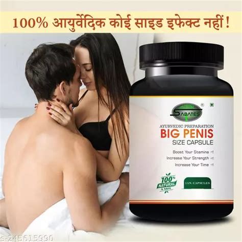 Big Pens Size Supplement Shilajit Capsule Sex Capsule Sexual Capsule Ling Long Sex Power