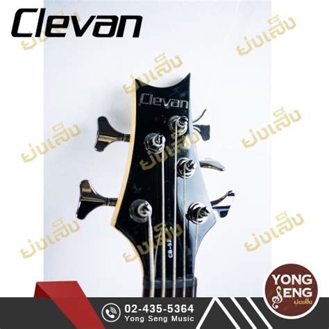 กีตาร์เบส 5 สายทรงแอลทีดี Clevan - yongsengmusical