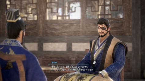 《真‧三國無雙 8 Empires》公開政略系統、新要素 “散步” 及編輯模式《dynasty Warriors 9 Empires》 巴哈姆特