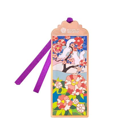 Metal Bookmarks Etched Metal Bookmarks Moq100pcs