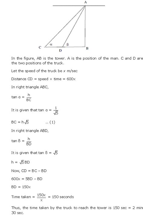 Frank Icse Solutions For Class Maths Heights And Distances Ex