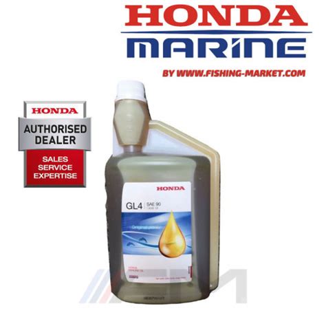 HONDA GL4 Gear Oil SAE 90 - Редукторно масло за извънбордови двигатели ...