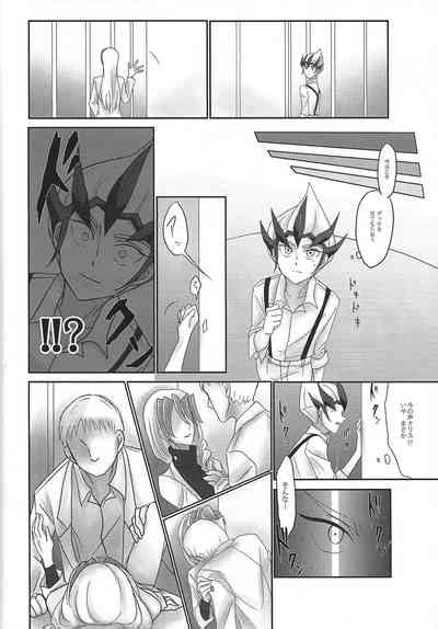 Midare Kami Nhentai Hentai Doujinshi And Manga