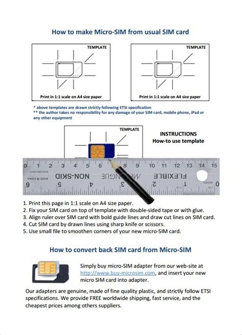 Sim Card Template