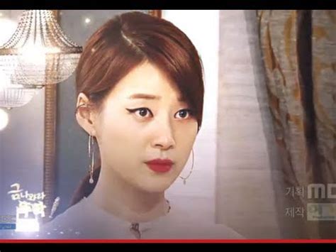 HOT 금 나와라 뚝딱 40회 예고 20130818 YouTube