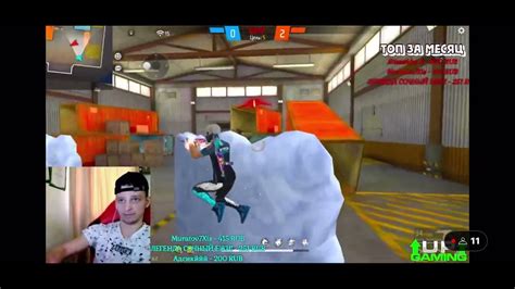 стример думает что я софтер?😭 - YouTube