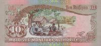 RealBanknotes Maldives P19a 10 Rufiyaa From 1998