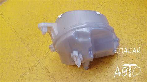 Купить бачок расширительный 5WA121407F на Skoda Octavia (A8) - 3300 руб ...