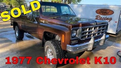 Sold 1977 Chevrolet K10 Walk Around Youtube