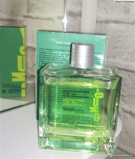 Лосьон после бритья Cliven For Men Young - «Муж доволен! » | отзывы