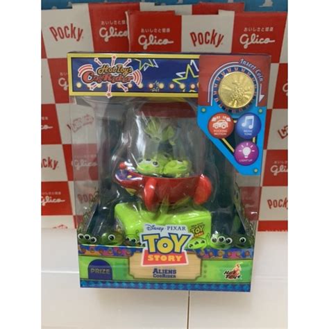 Hot Toys Csrd Cosrider