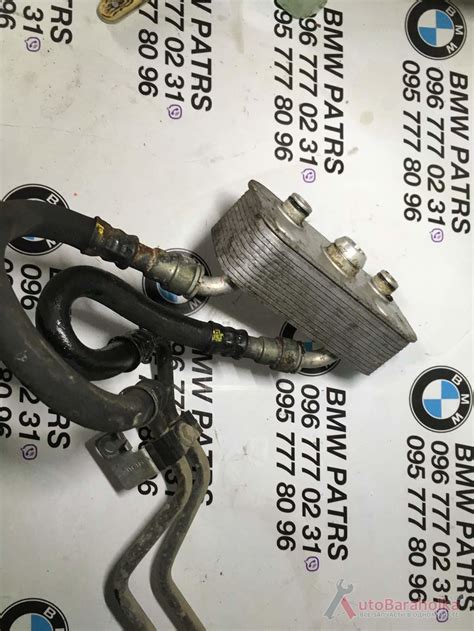 Купить Теплообменник акпп бмв е46 1400.0 грн Черновцы :: АвтоБарахолка