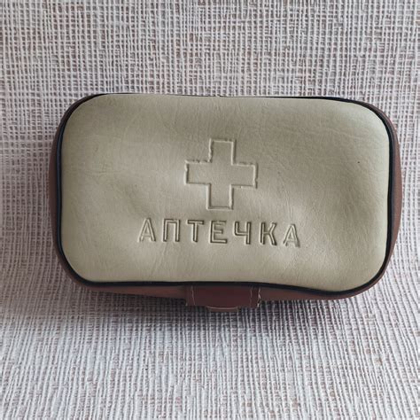 Soviet Vintage First Aid Kit Automobile Medical First Aid Kit Etsy