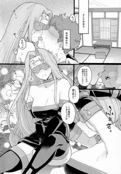 Rider San No Tsumamigui Nhentai Hentai Doujinshi And Manga