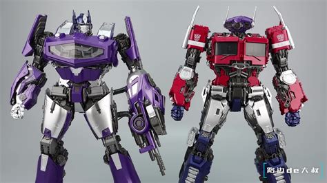 Transformers Bumblebee Shockwave Model Kit Yolopark 43 Off