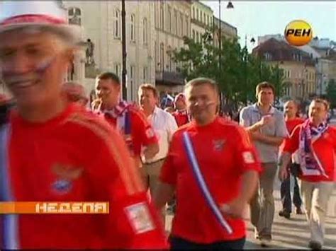 Неделя 23 июня 2012 провал России на Евро 2012 суд над Pussy Riot