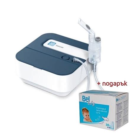 Beurer IH 28 Pro компресорен инхалатор с назален душ Beurer IH 28 Pro ...