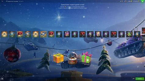 Открываю Коробки За Свободку. Но Не Сразу | Набор В Клан | - YouTube